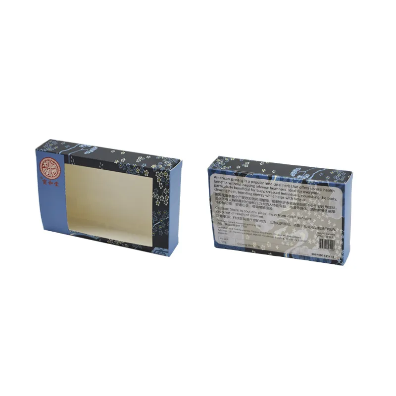 White Card Box