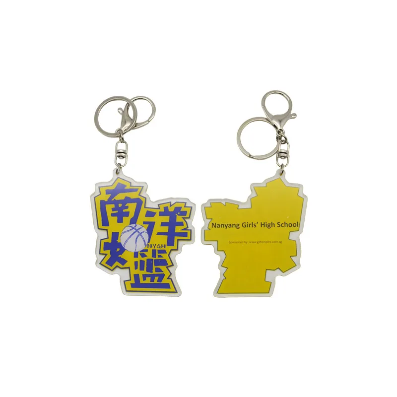 Acrylic Keychain