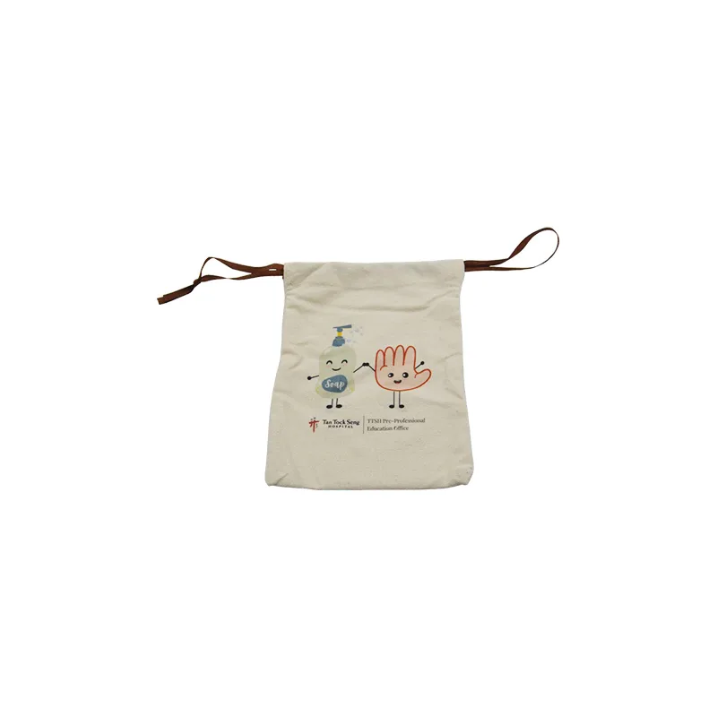Canvas Drawstring Pouch