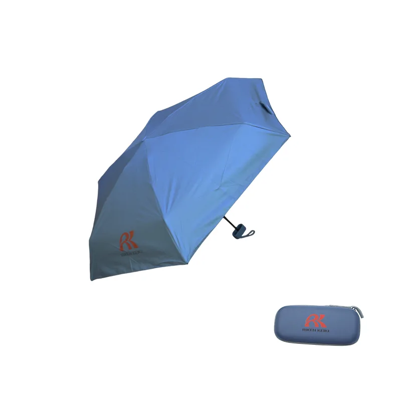 Foldable Umbrella with Casing