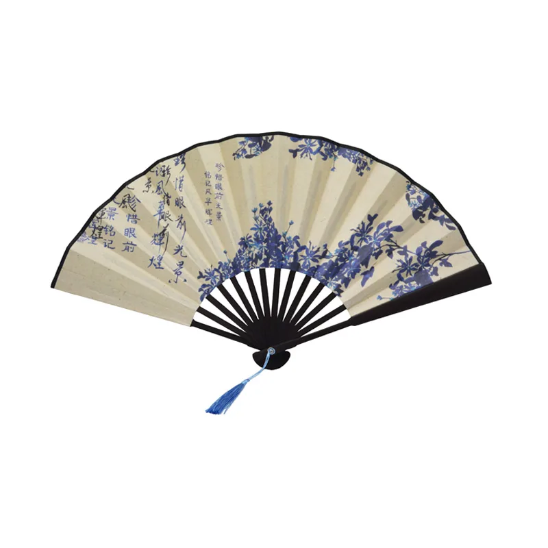 Fabric Fan